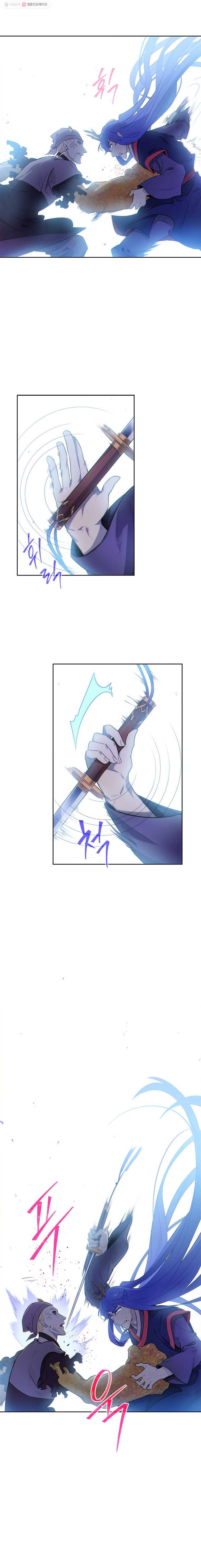 백의사자 23화 만인사 2 13