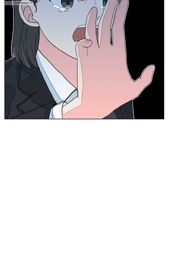 아는 척 하지마! 5화 18