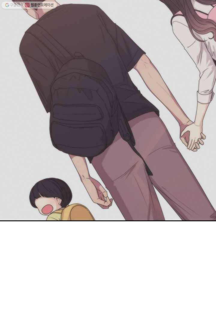 전지적 짝사랑 시점 23화 11