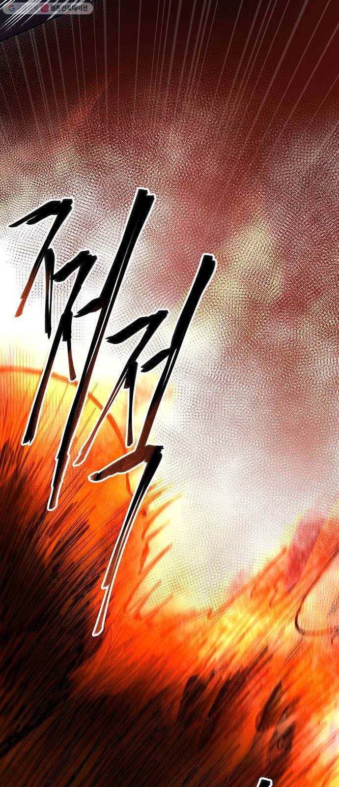 마른 가지에 바람처럼 23화 하비투스 대사원 (15) 36