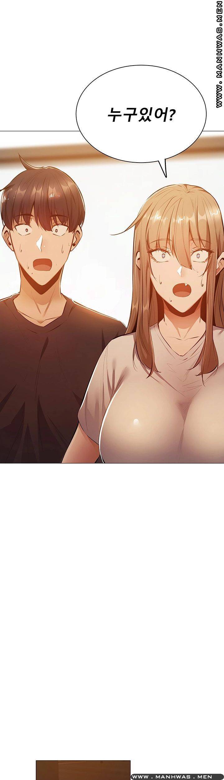 빈방 있어요? 13화 2