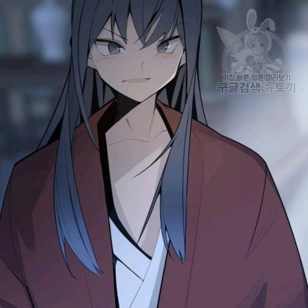 마검왕 249화 67