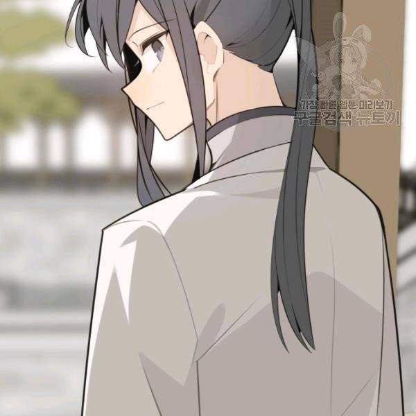 마검왕 249화 93