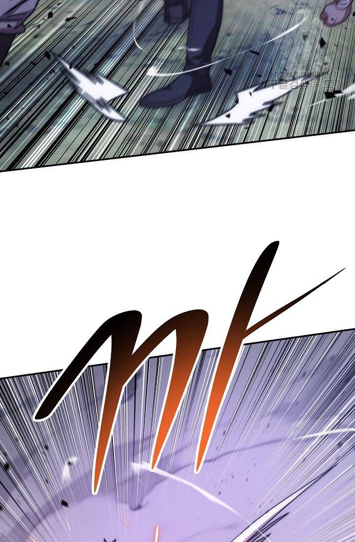 수라전설 독룡 18화 54