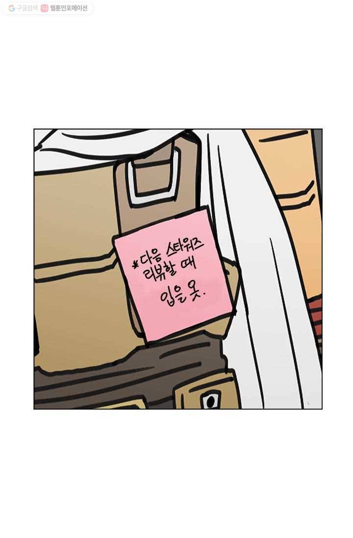 부기영화 44화. 2001년 전세계를 깜짝 놀라게 한 자랑스러운 한국 10