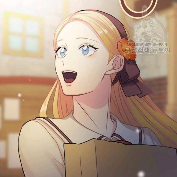 꽃은 춤추고 바람은 노래한다 30화 22