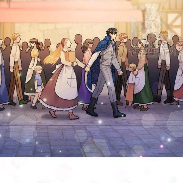 꽃은 춤추고 바람은 노래한다 30화 43