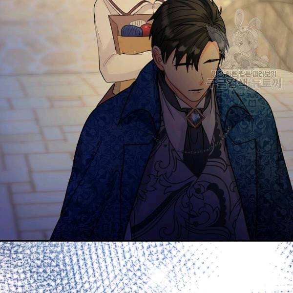 꽃은 춤추고 바람은 노래한다 30화 59