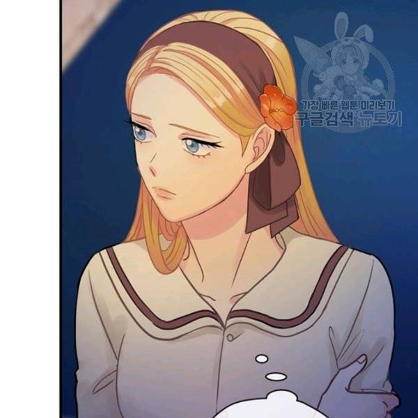 꽃은 춤추고 바람은 노래한다 30화 73