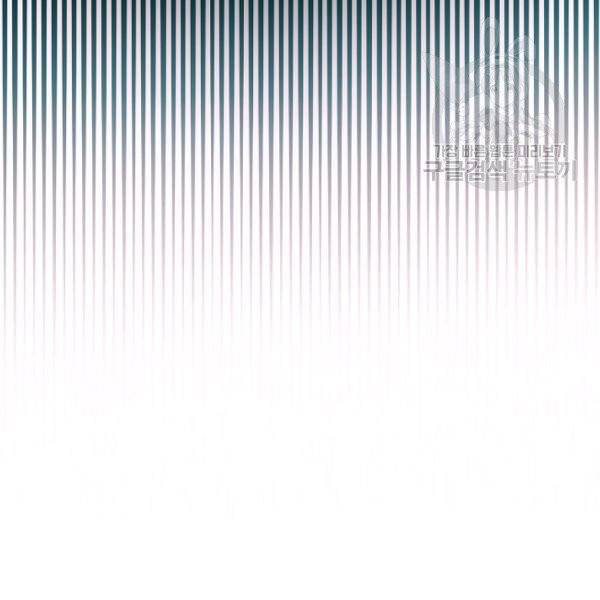 수라전설 독룡 22화 133