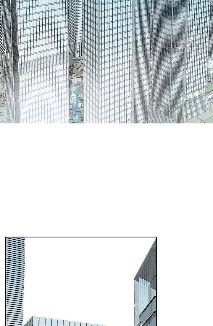 사랑할 수 없는 그녀 41화 6