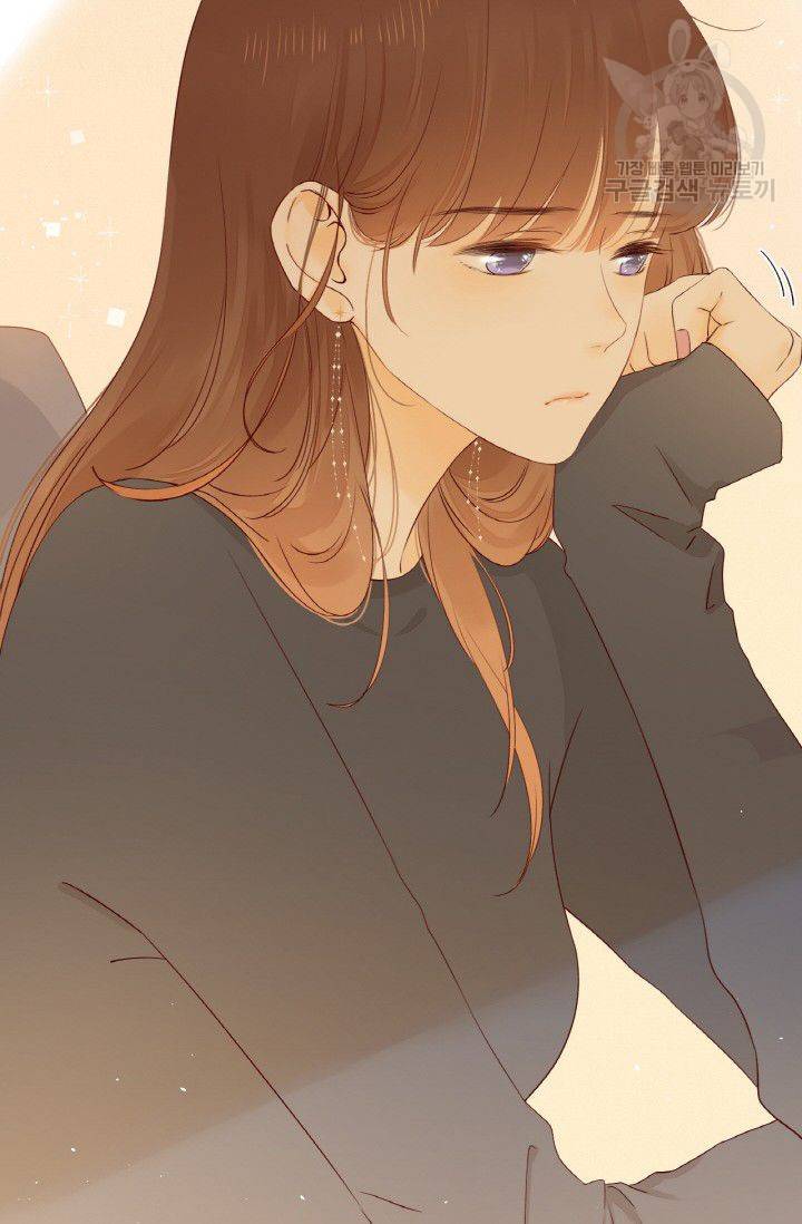 사랑할 수 없는 그녀 41화 18