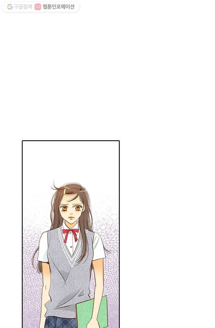 궁 [컬러판] 05화 10