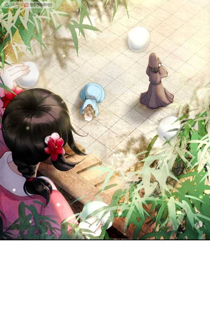 폭군이 내 새끼가 되었습니다 2화 26