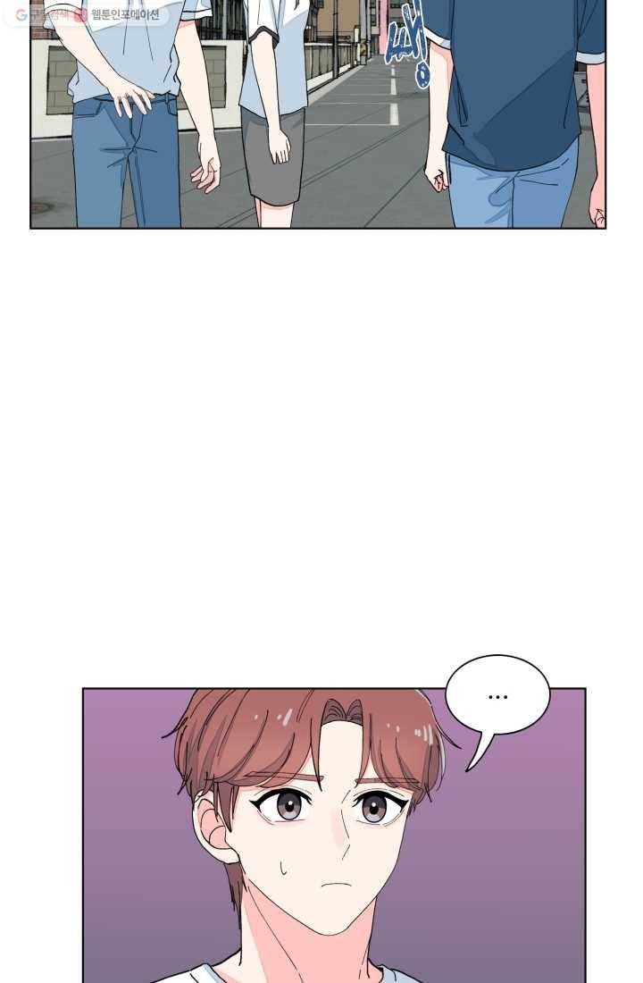 아는 척 하지마! 25화 8