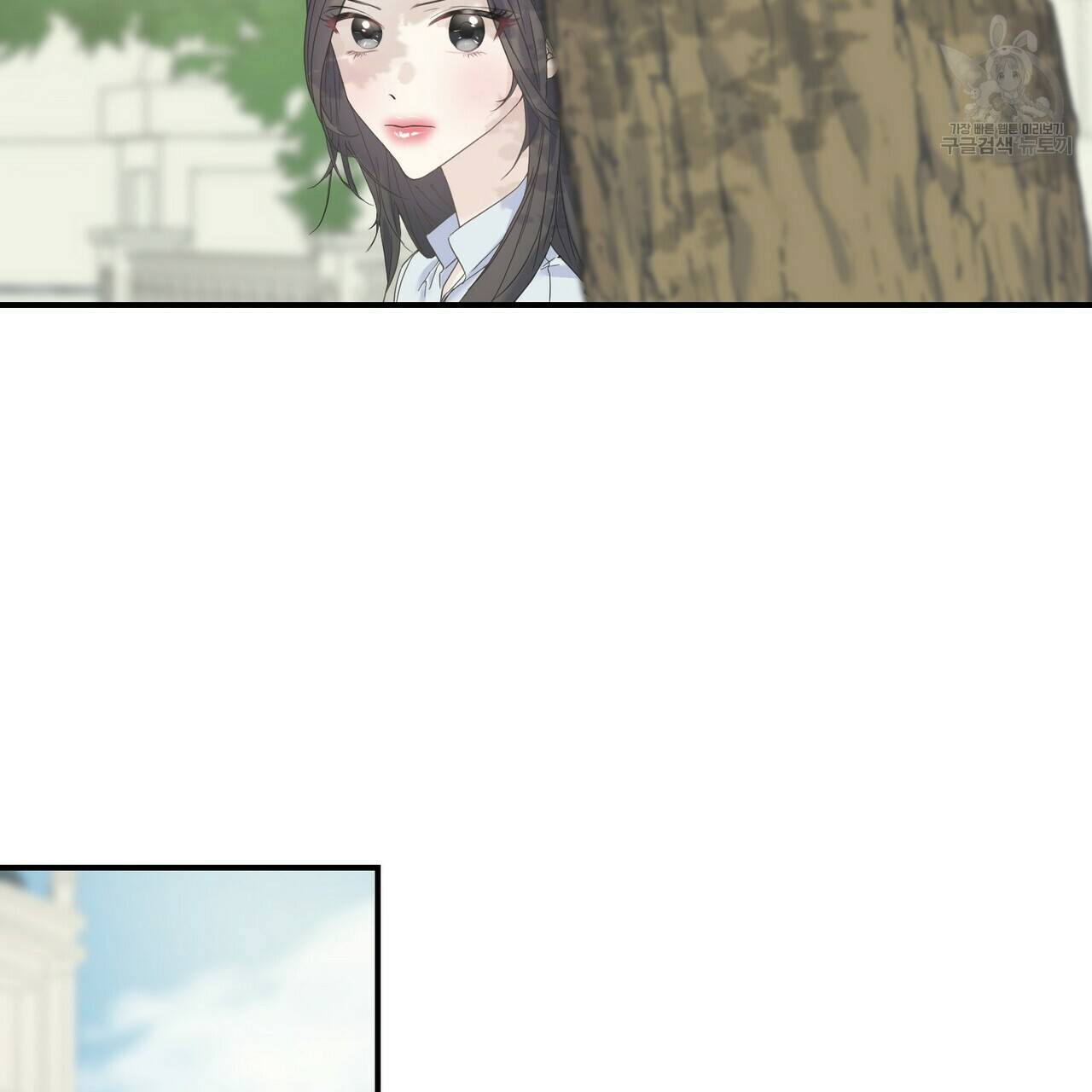 까마귀는 반짝이는 것을 좋아해 19화 14
