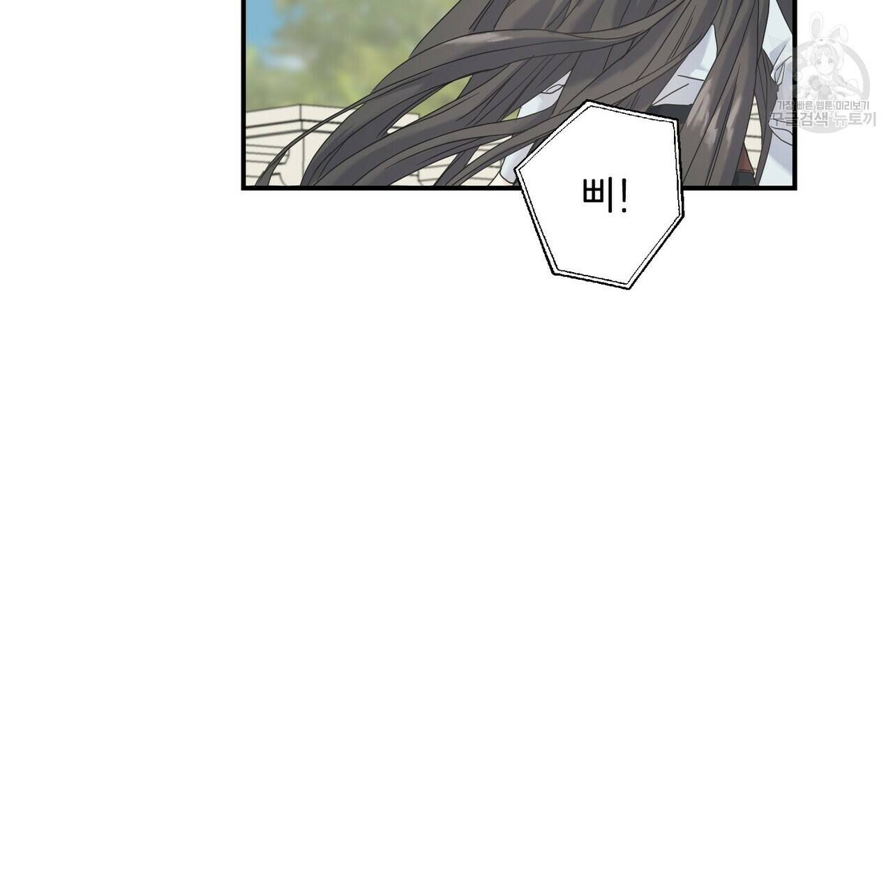 까마귀는 반짝이는 것을 좋아해 19화 22