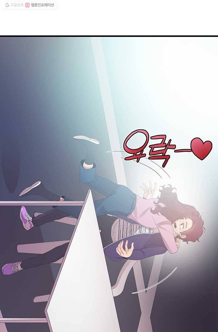 영혼의 요리사 14화 22