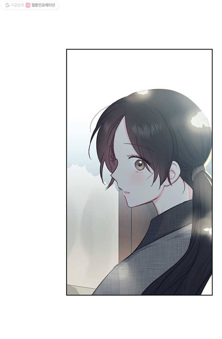 앵화연담 29화 6