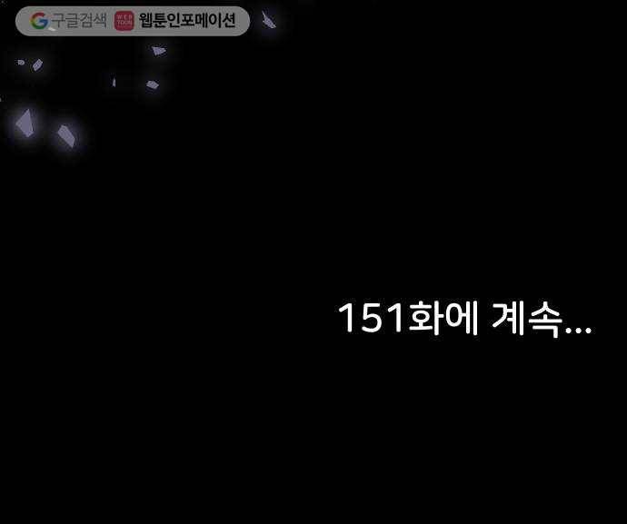 닥터앤닥터 육아일기 150. 복귀 5 27