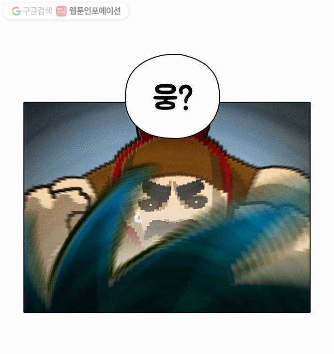 전자오락수호대 STAGE 57 - 말로 해서 안된다고 말로 해요 26