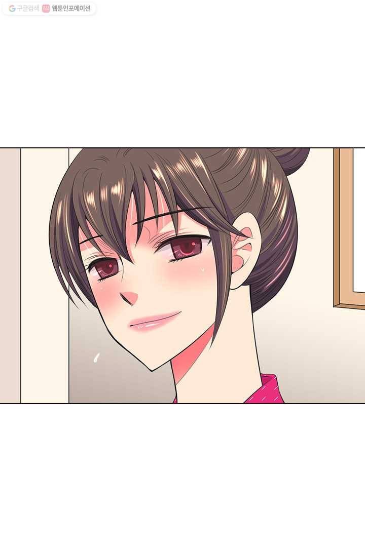 남친 있음 시즌2 20화 69