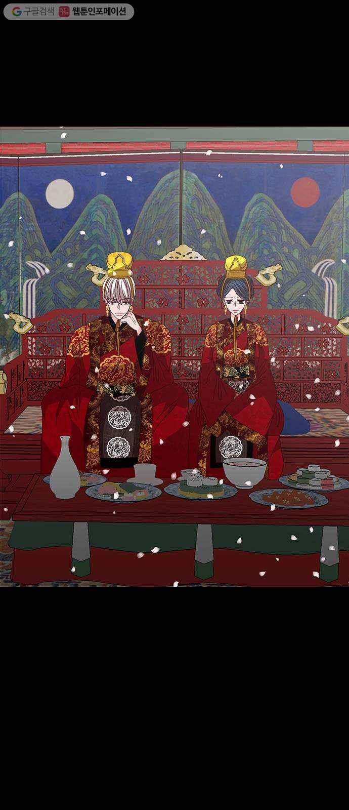 달의 요람 4화 6