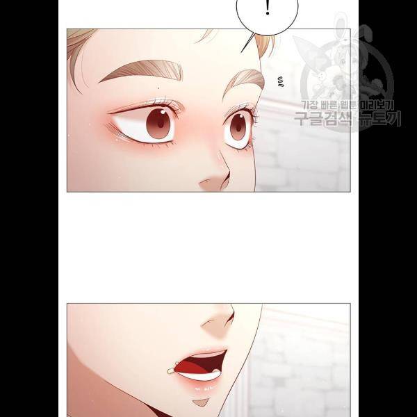 견우와 선녀 62화 56
