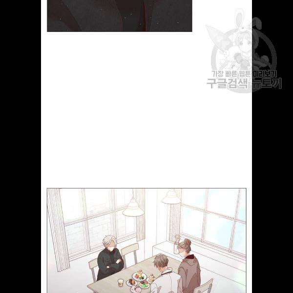 견우와 선녀 62화 64