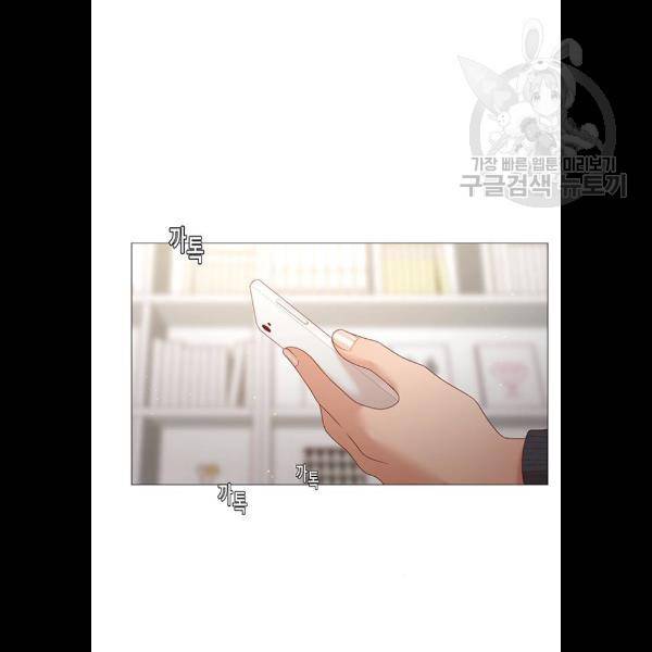 견우와 선녀 62화 86