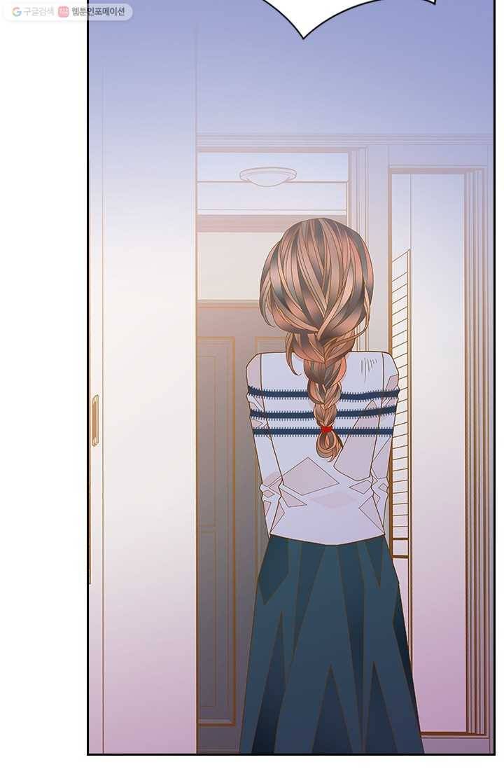 나의 나쁜 연하남 51화 33