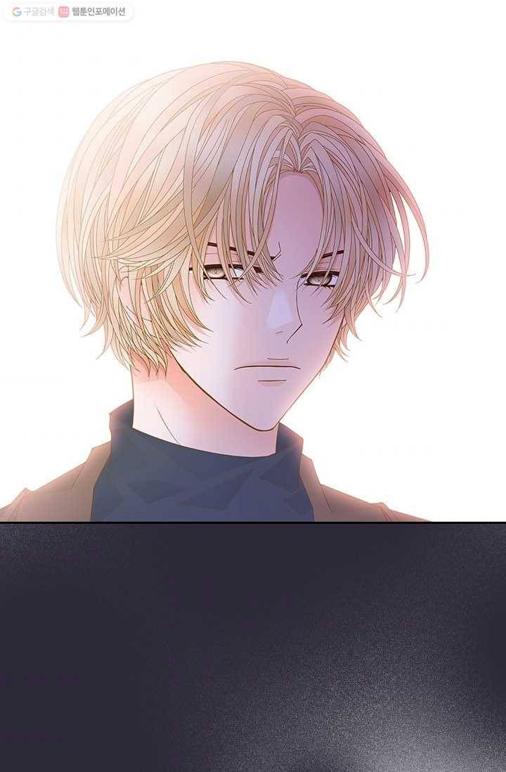 나의 나쁜 연하남 51화 37