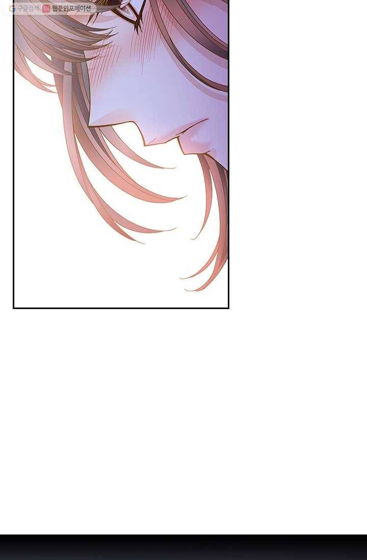 나의 나쁜 연하남 51화 41