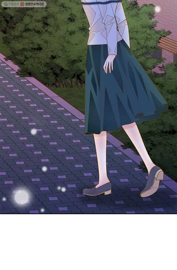 나의 나쁜 연하남 51화 54