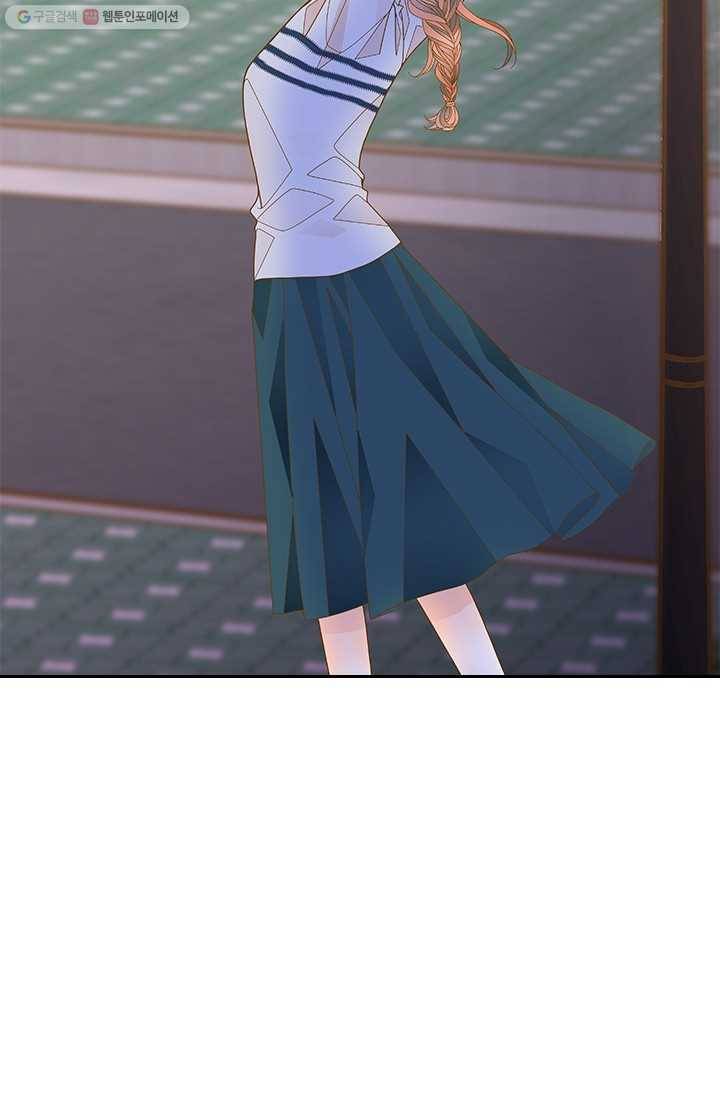나의 나쁜 연하남 51화 59
