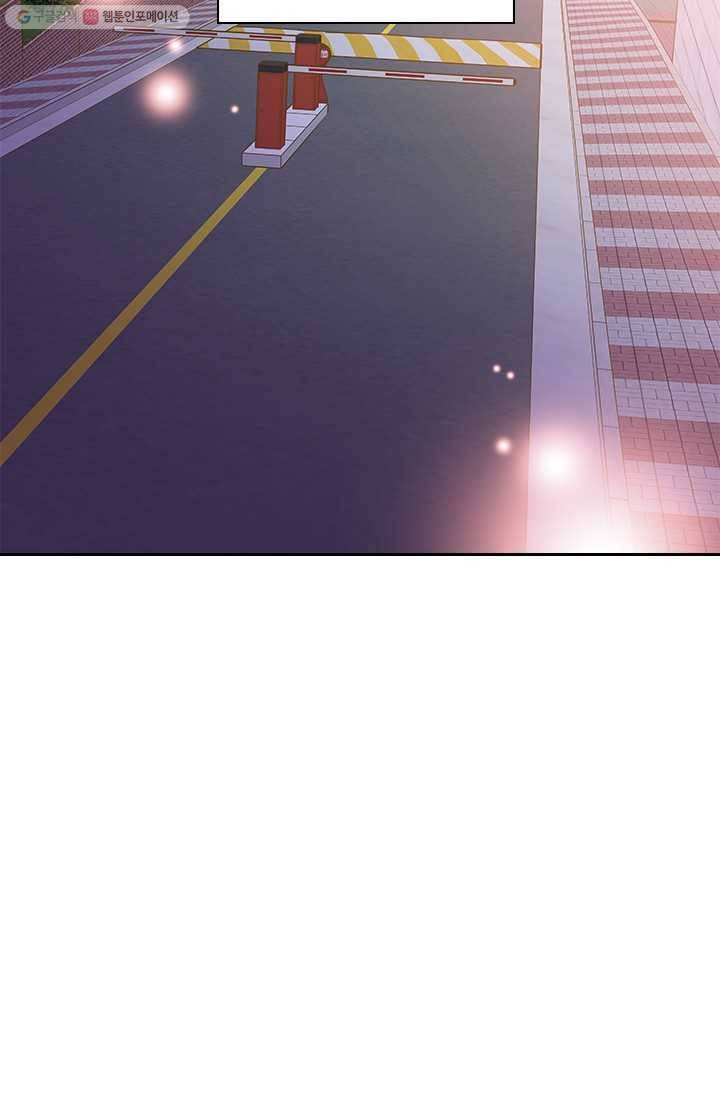 나의 나쁜 연하남 51화 65