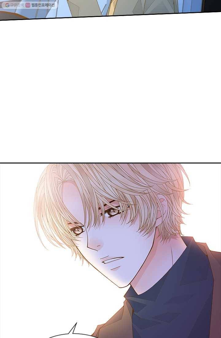 나의 나쁜 연하남 51화 69