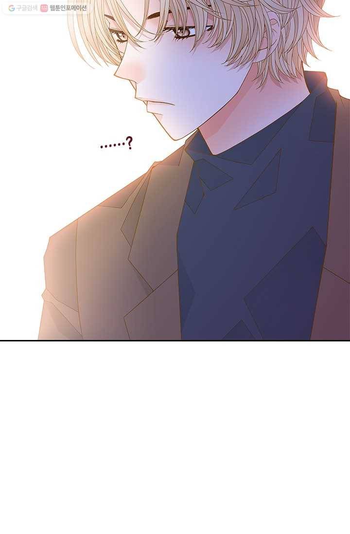 나의 나쁜 연하남 51화 74