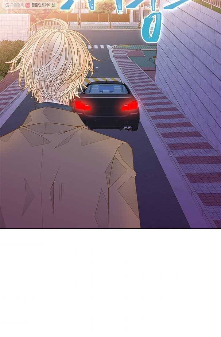 나의 나쁜 연하남 51화 77