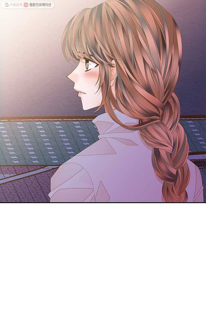 나의 나쁜 연하남 51화 85
