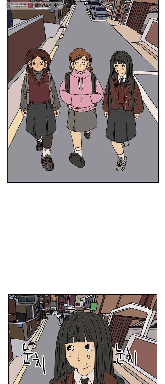 복학생 정순이 65화. 최윤정 등장 (2) 17