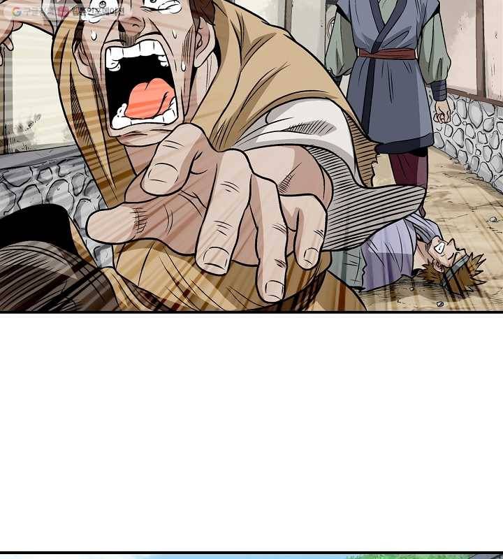 광룡기 6화 26