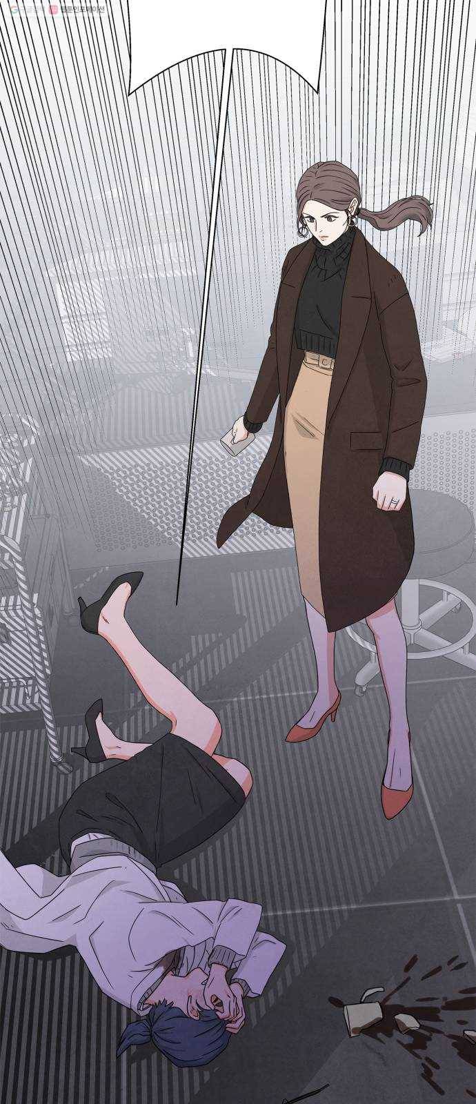 모두 너였다 7화 61