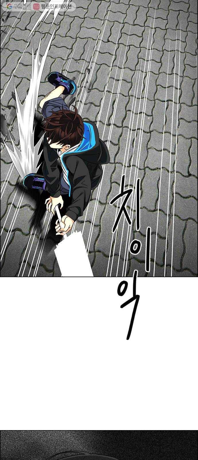 다이스(DICE) STAGE 324 Big Drop (3) 10