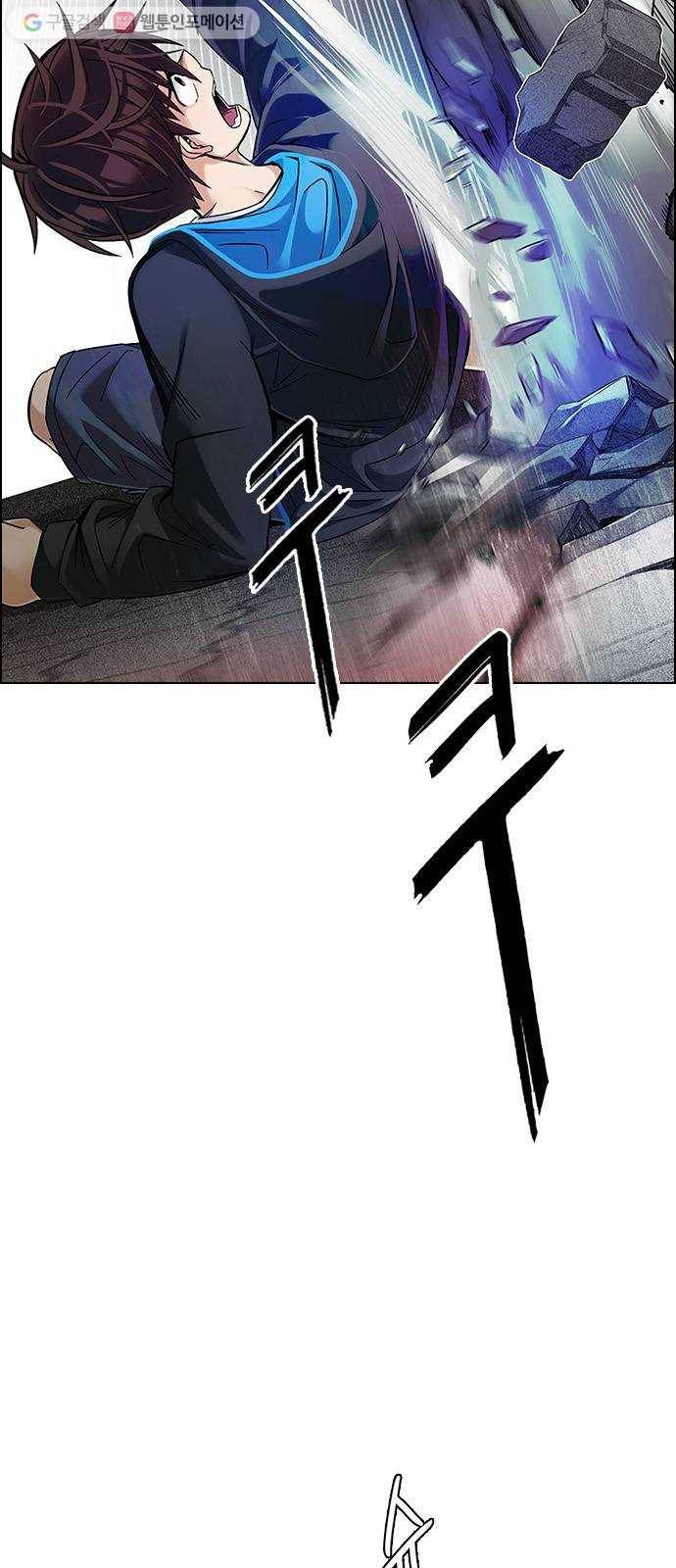다이스(DICE) STAGE 324 Big Drop (3) 23