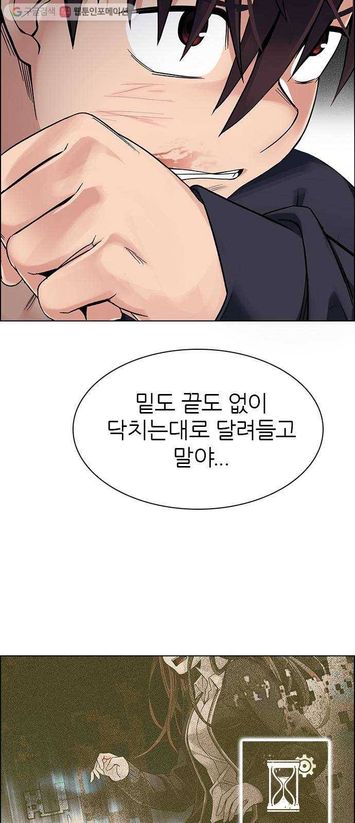 다이스(DICE) STAGE 324 Big Drop (3) 28