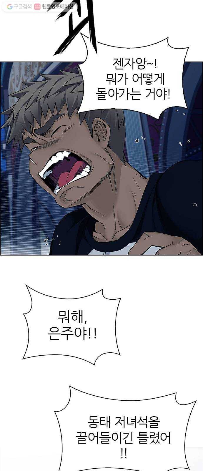 다이스(DICE) STAGE 324 Big Drop (3) 50