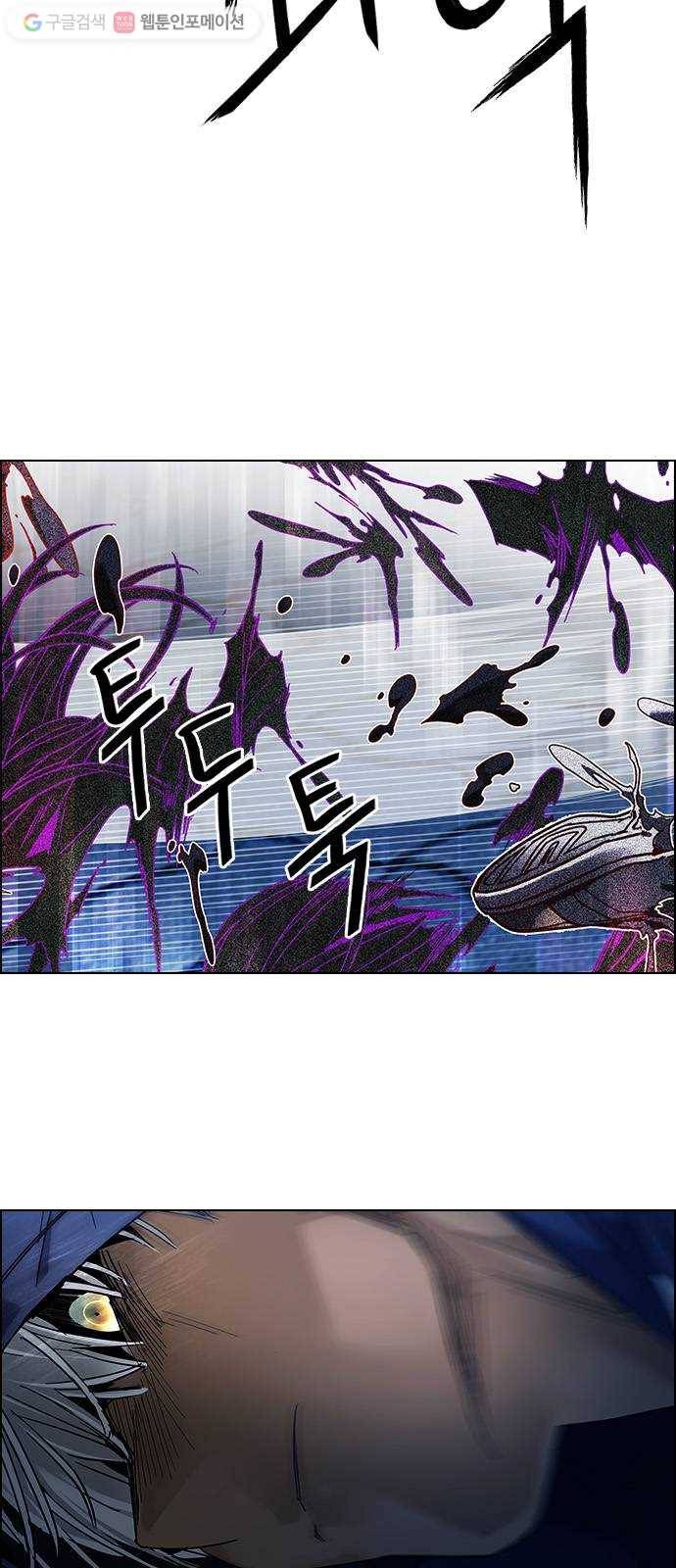 다이스(DICE) STAGE 329 Big Drop (8) 2