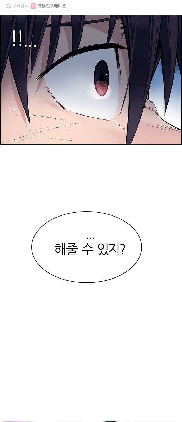 다이스(DICE) STAGE 329 Big Drop (8) 8