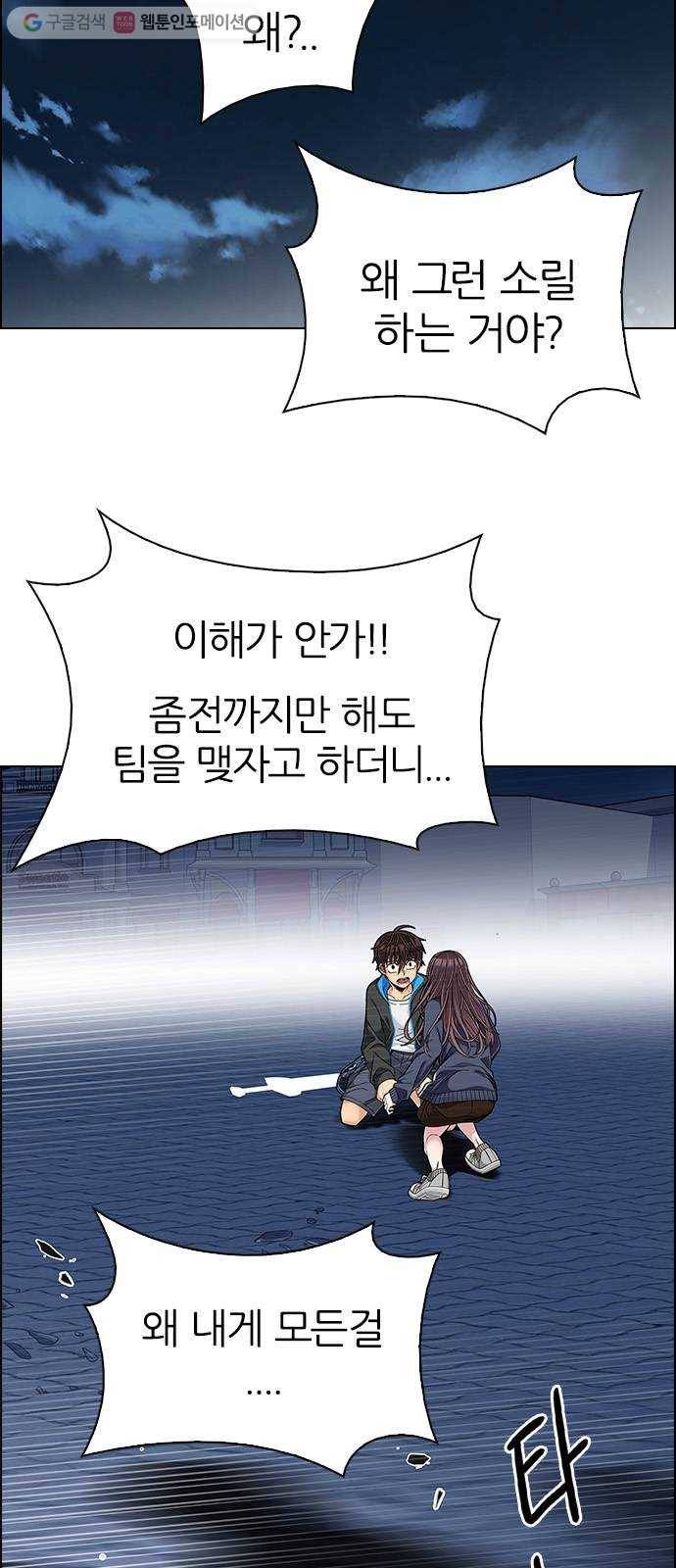 다이스(DICE) STAGE 329 Big Drop (8) 10